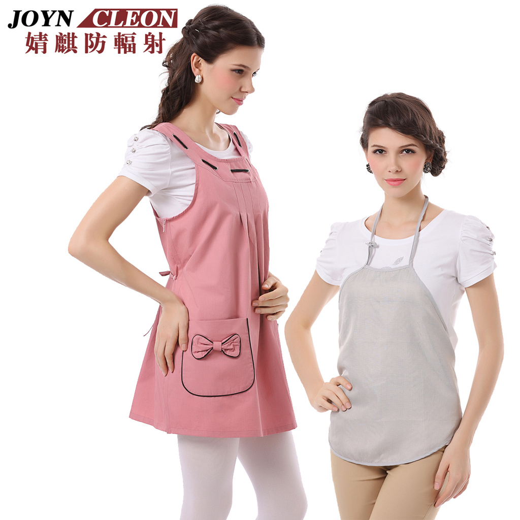 Qi radiation-resistant bellyached silver fiber radiation-resistant maternity clothing maternity autumn and winter