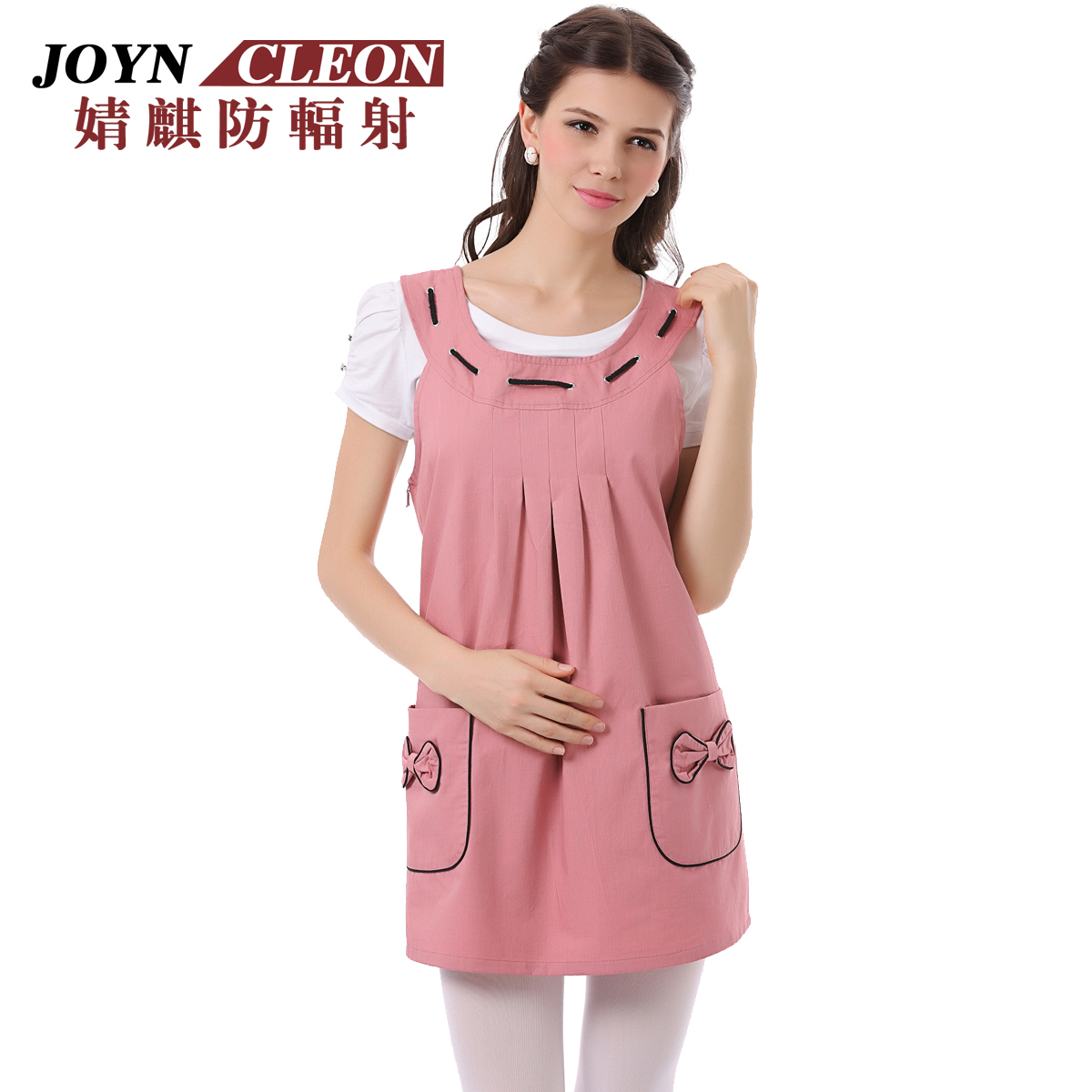 Qi radiation-resistant maternity clothing maternity clothing spring and summer radiation-resistant maternity clothes