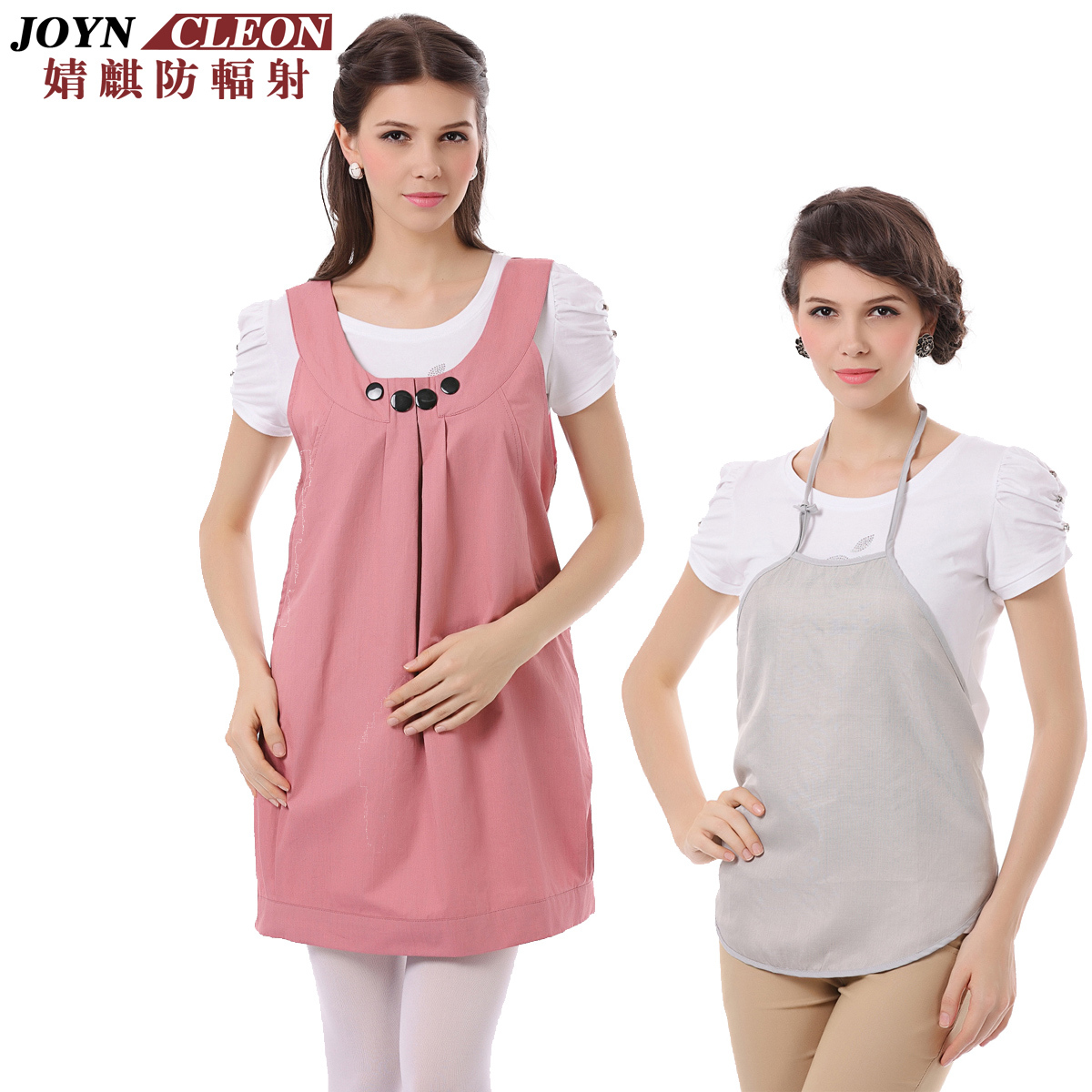 Qi radiation-resistant maternity clothing radiation-resistant bellyached radiation-resistant maternity clothing silver fiber