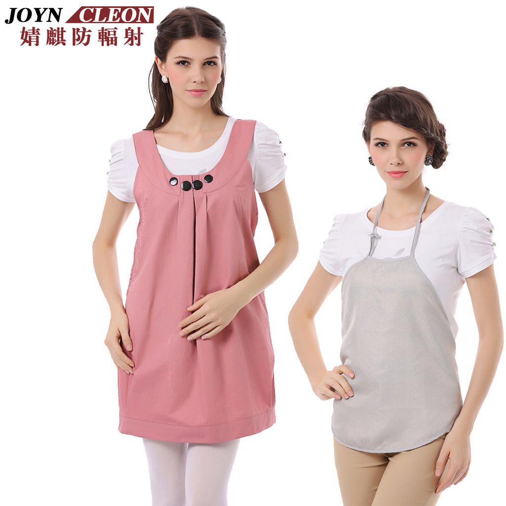 Qi radiation-resistant maternity clothing radiation-resistant bellyached radiation-resistant maternity clothing silver fiber