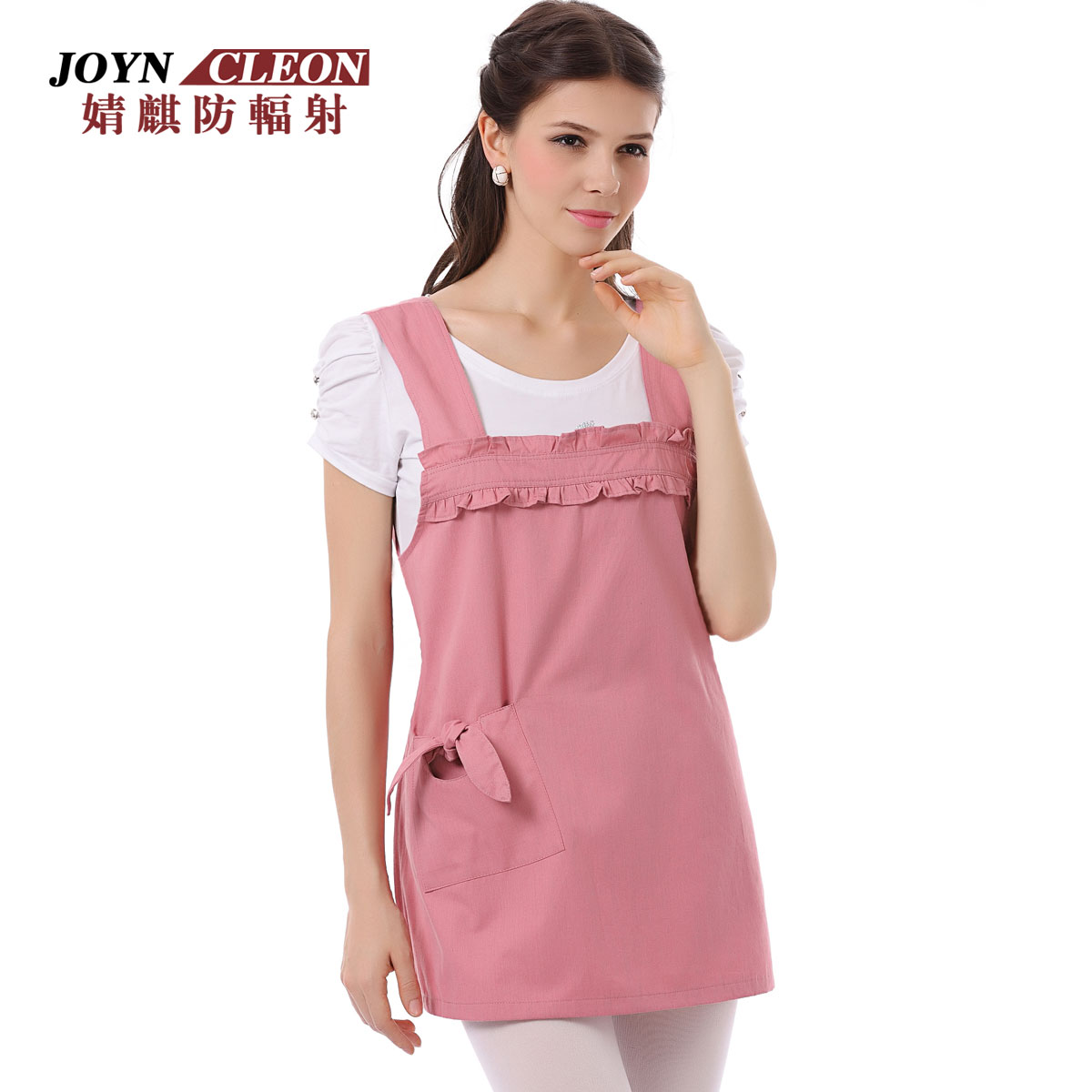 Qi radiation-resistant maternity clothing summer maternity radiation-resistant clothes