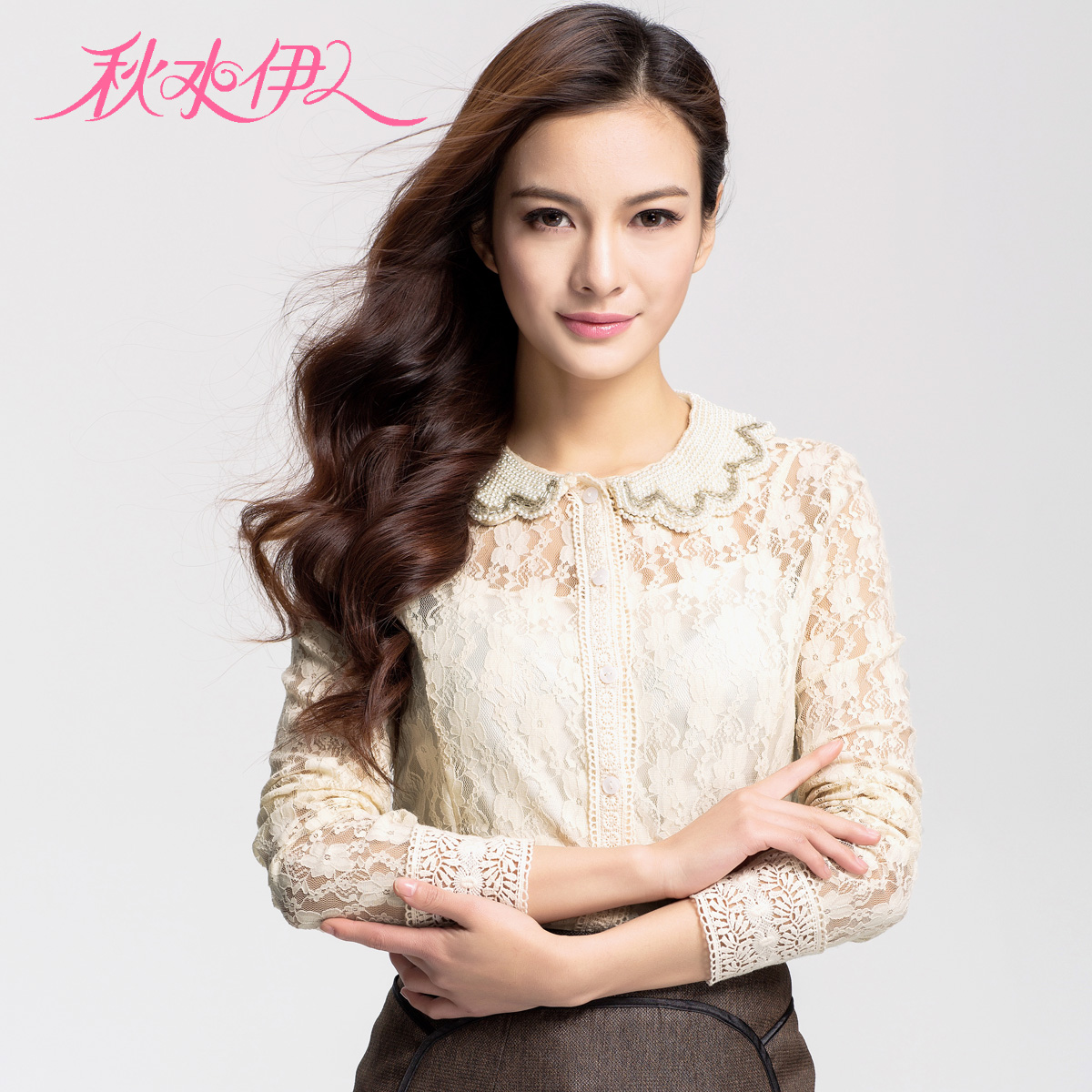 QIUSHUIYIREN 2013 spring new arrival lace beaded decoration peter pan collar cardigan spaghetti strap top twinset
