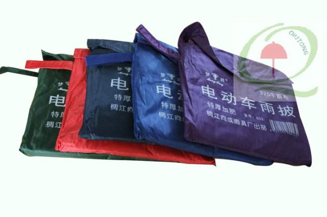 Qiutong threesoft thick plus size cow muscle cloth electric bicycle poncho raincoat poncho plus size poncho