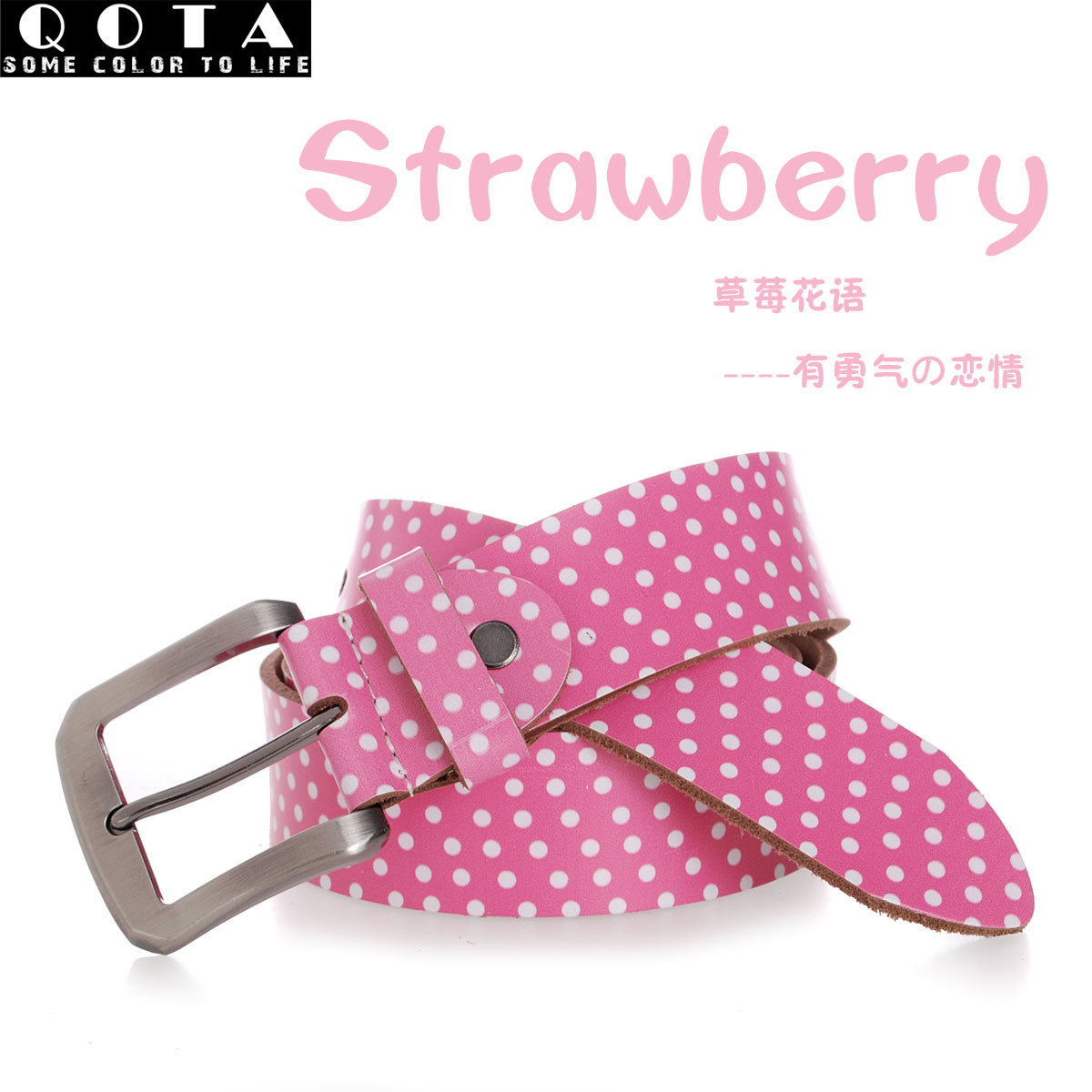 Qota Pink strap male genuine leather casual fashion pin buckle cowhide men's belt women's