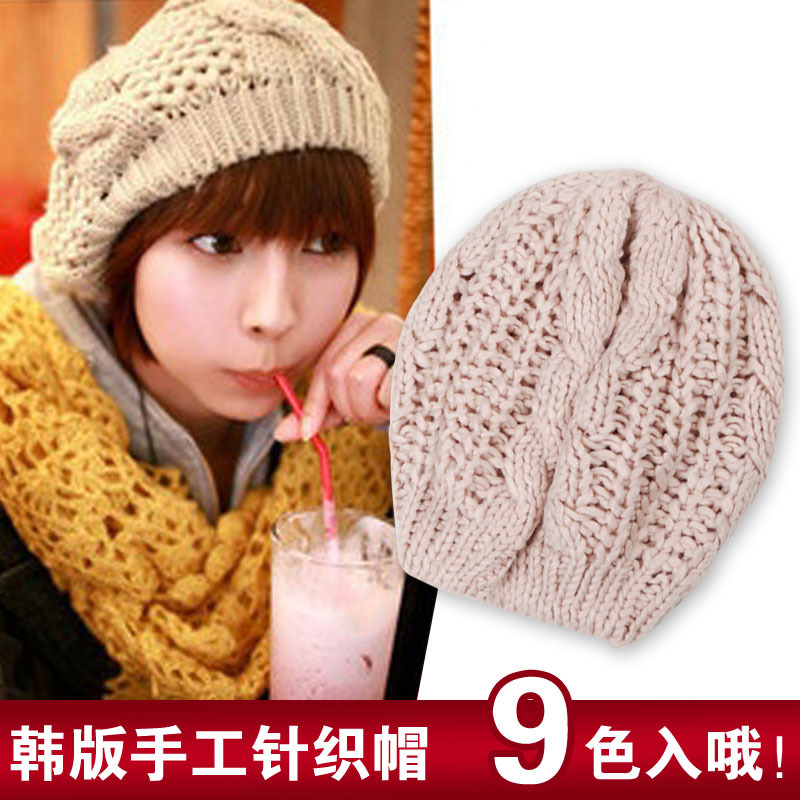 QOTA Winter women's wool hat fashion knitted hat knitted hat ear protector cap autumn and winter millinery winter hat