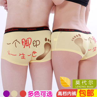 Quality 100% cotton lovers panties modal cartoon sexy underwear