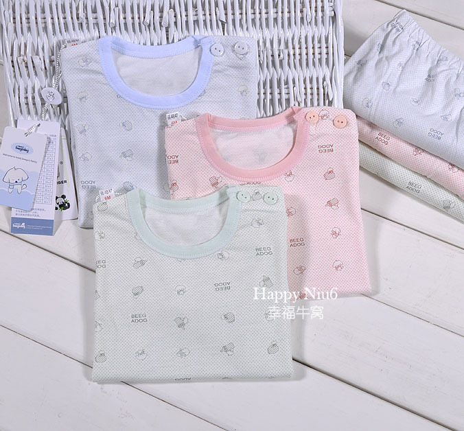 Quality beagle baby underwear set child sleepwear baby spring and summer thin male female child bamboo fibre