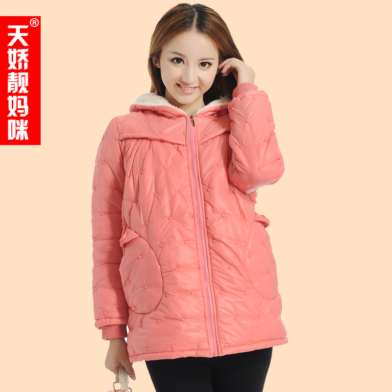 Quality fabric smarten mommas maternity winter outerwear maternity wadded jacket cotton-padded jacket