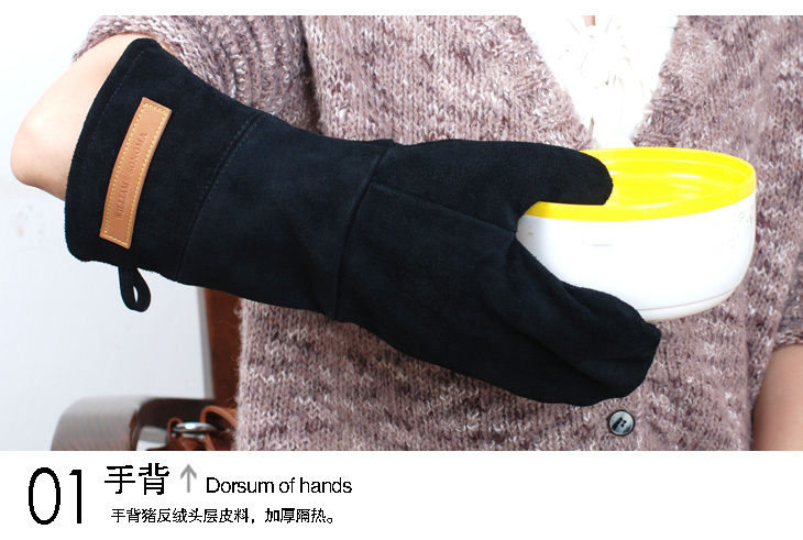 Quality genuine leather microwave oven gloves household gloves kitchen gloves heat resistant gloves pigskin