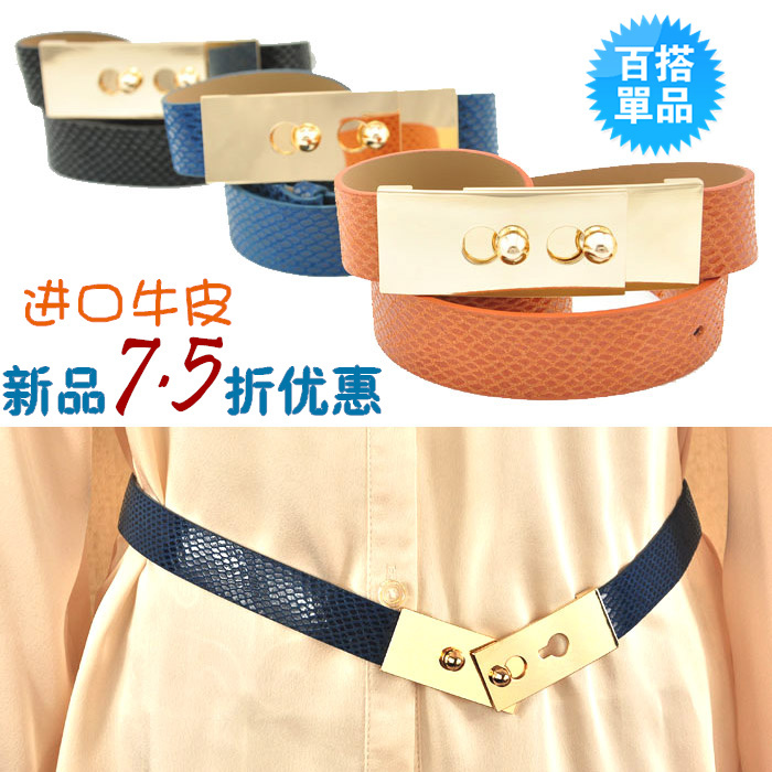 Quality genuine leather serpentine pattern flat buckle thin internality adjust all-match women's thin belt ultra long