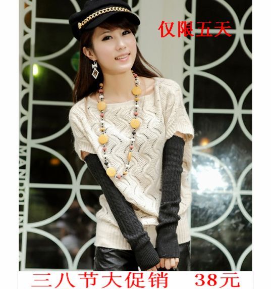 Quality! hot sale!  super soft rabbit fur slit neckline cutout batwing sleeve vest sweater women sexy fashion