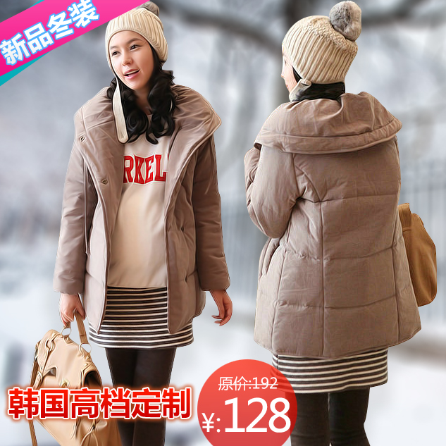 Quality maternity  autumn and winter outerwear wadded jacket thickening maternity top cotton-padded jacket velvet cotton