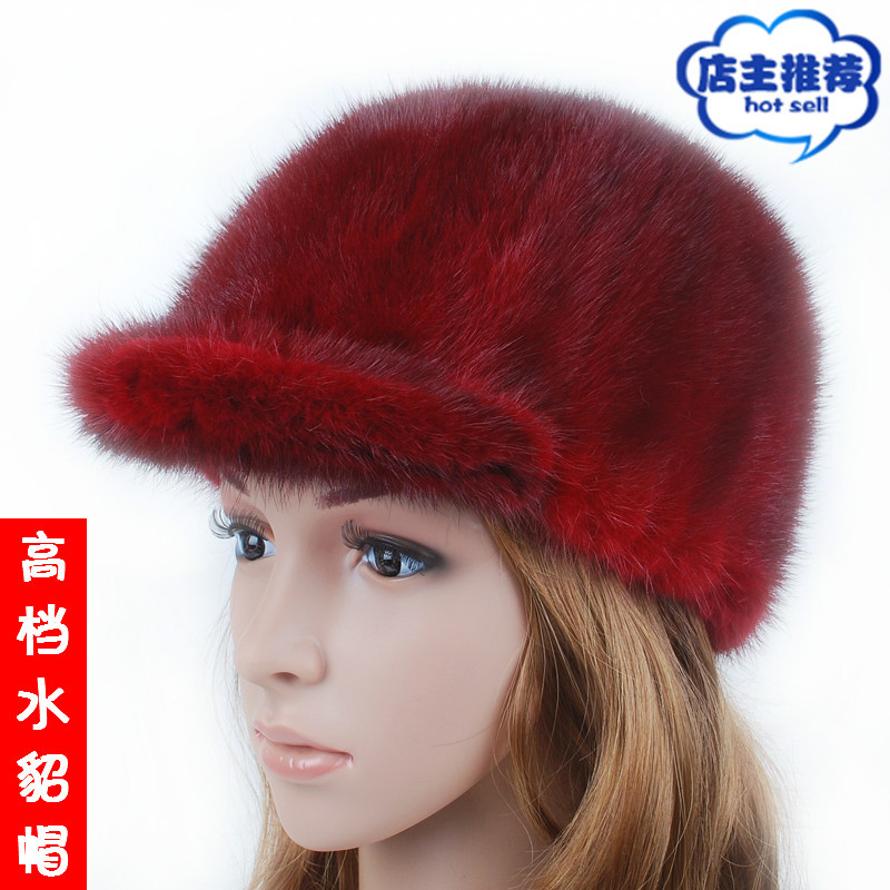 Quality mink hair hat women's fur hat mink millinery winter thermal three-color