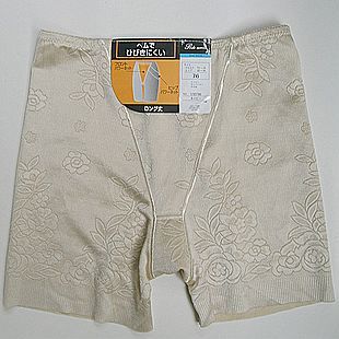 Quality!New! Abdomen drawing butt-lifting 3 1 high-elastic nylon 3 trunk 35