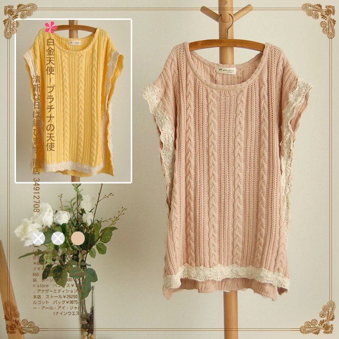 Quality!New! autumn winter Sweet lace  twisted loose knitted cloak outerwear scarf cape 8684 for ARTYNCING MEETING pARTYNCING
