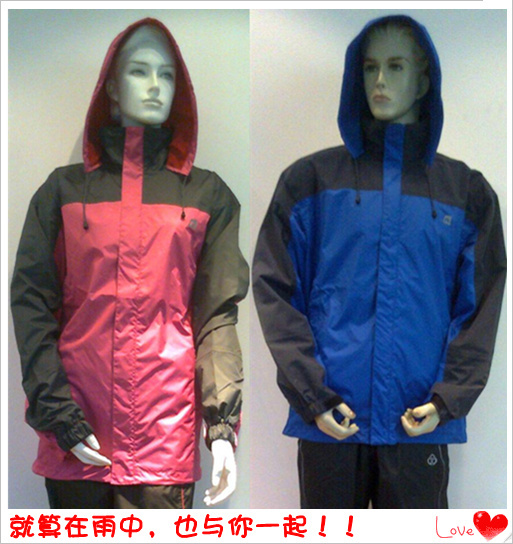 Quality professional motorcycle battery car electric bicycle quality raincoat rain pants set thickening double layer