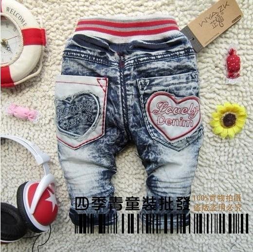Quality Promise Children kid Big Pocket JEANS pants trousers 100%COTTON COOL Best gifts