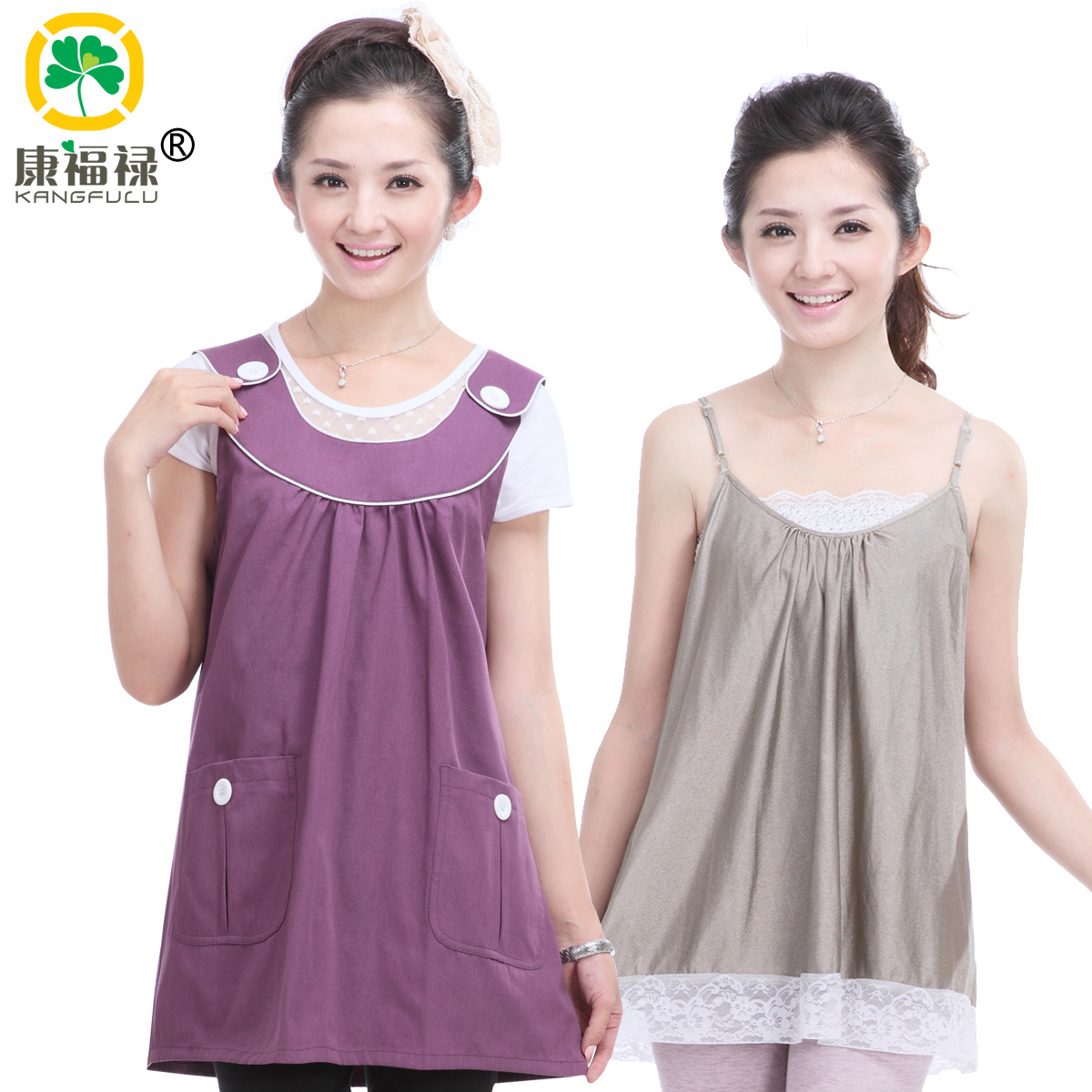 Quality radiation-resistant maternity clothing tank dress pure silver fiber spaghetti strap superacids protection