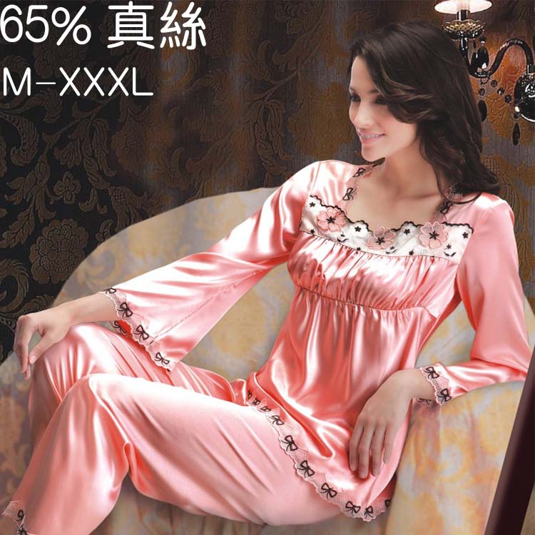 Quality silk satin fabric long-sleeve sleepwear pajama pants twinset elegant lounge plus size