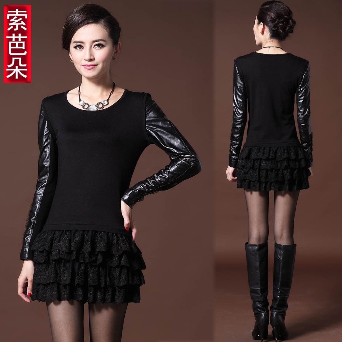 Quality slim knit dress genuine leather cotton-padded skirt lace decoration genuine leather knitted one-piece dress 321