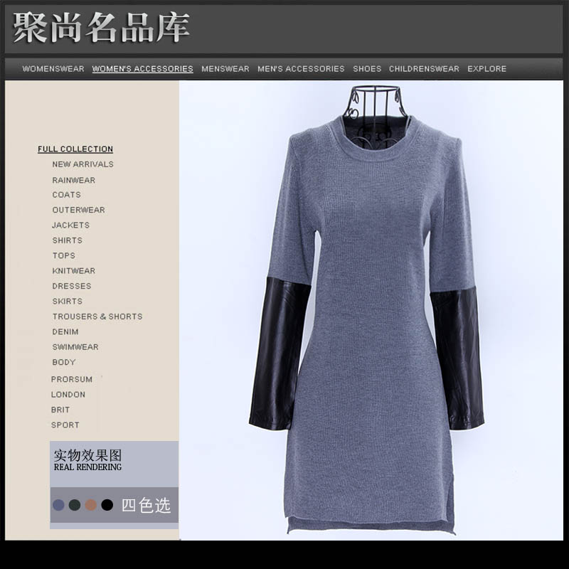 Quality women's 2012 genuine leather knitted basic sweater one-piece dress