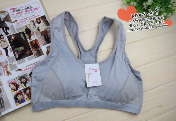 Quick-drying shock absorption professional sports underwear bra vest design running yoga wireless running sports bra