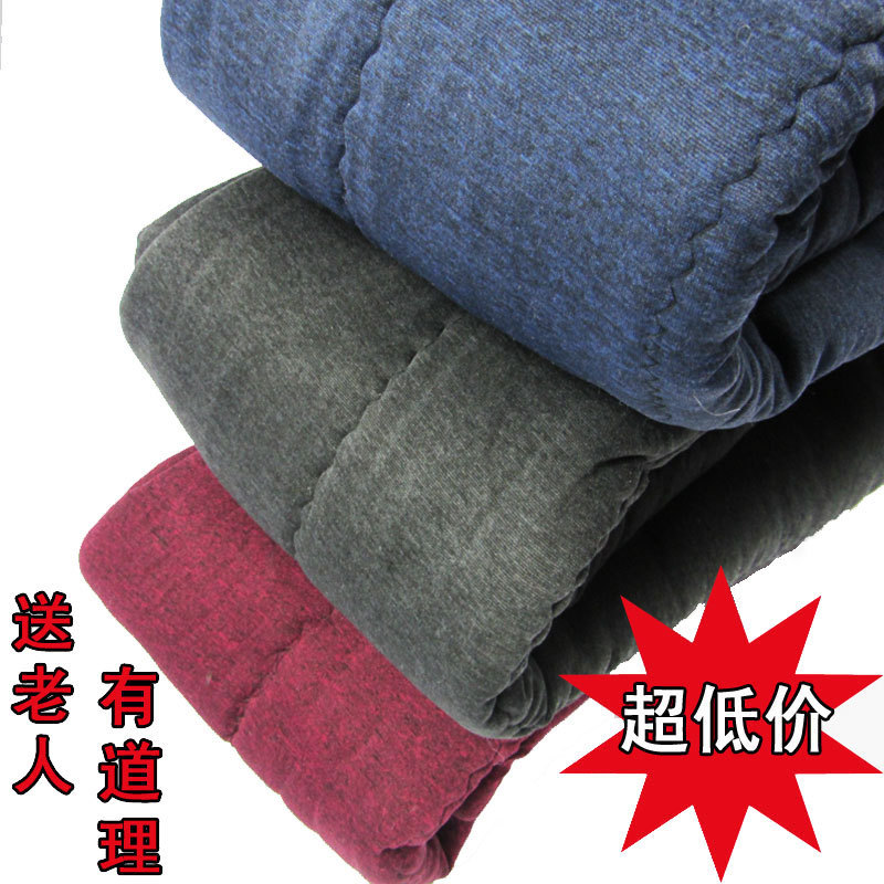 Quinquagenarian male female warm pants trousers wool pants cashmere pants plus size thickening lambsdown pants berber fleece