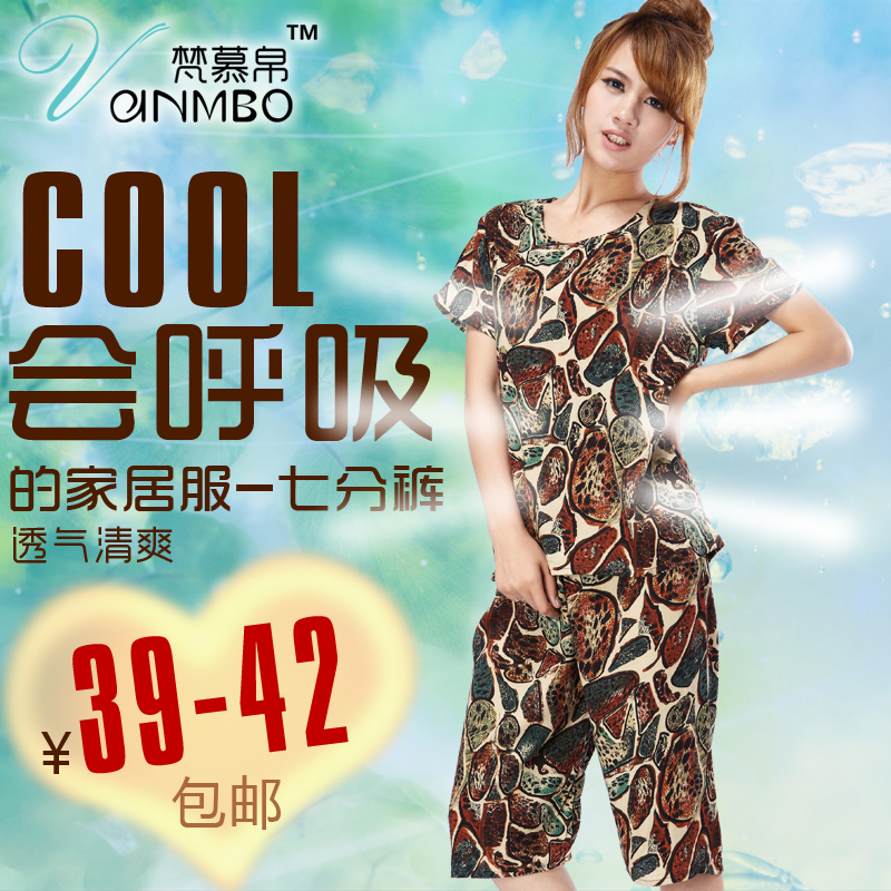 Quinquagenarian mother clothing lounge female summer paragraph 100% cotton silk women's sleepwear short-sleeve cotton silk set