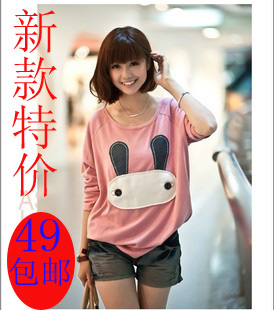 Rabbit autumn maternity top maternity clothing autumn plus size female fashion loose long-sleeve T-shirt maternity top