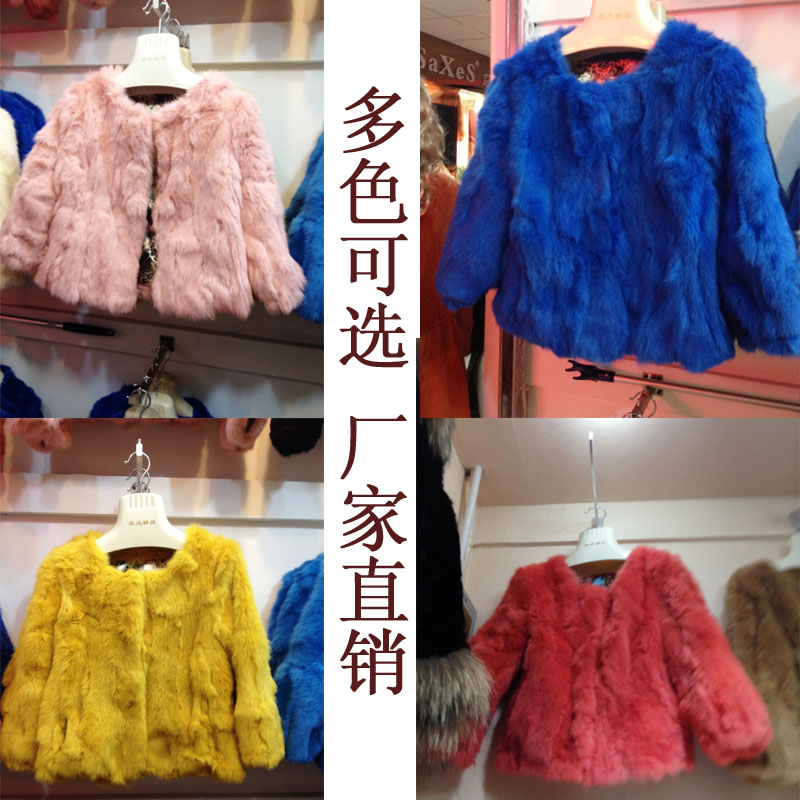 Rabbit fur patchwork fur coat slim short design navy blue electrooptical blue watermelon red three quarter sleeve a226