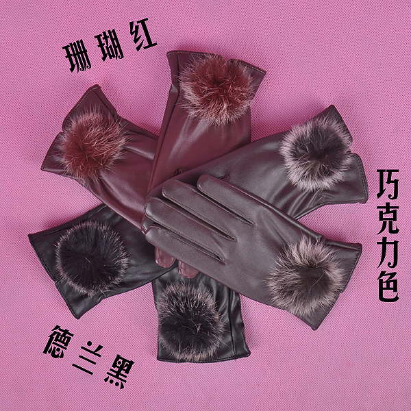 Rabbit fur women's faux leather gloves autumn and winter thermal Women