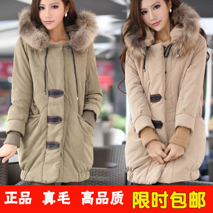 Raccoon fur fashion maternity clothing simple elegant maternity wadded jacket new arrival hooded maternity cotton-padded jacket