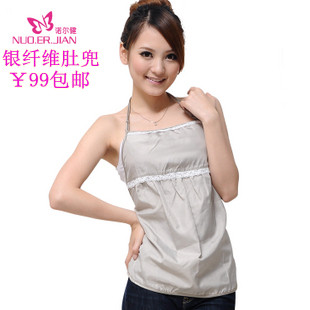 Radiation clothes maternity clothing plus size silver fiber maternity radiation-resistant bellyached internality