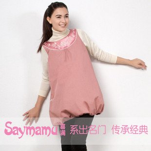 Radiation protective maternity clothes