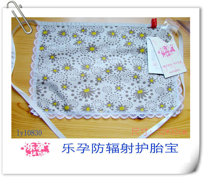 Radiation-resistant apologetics fetal po colorful series radiation-resistant mini apron