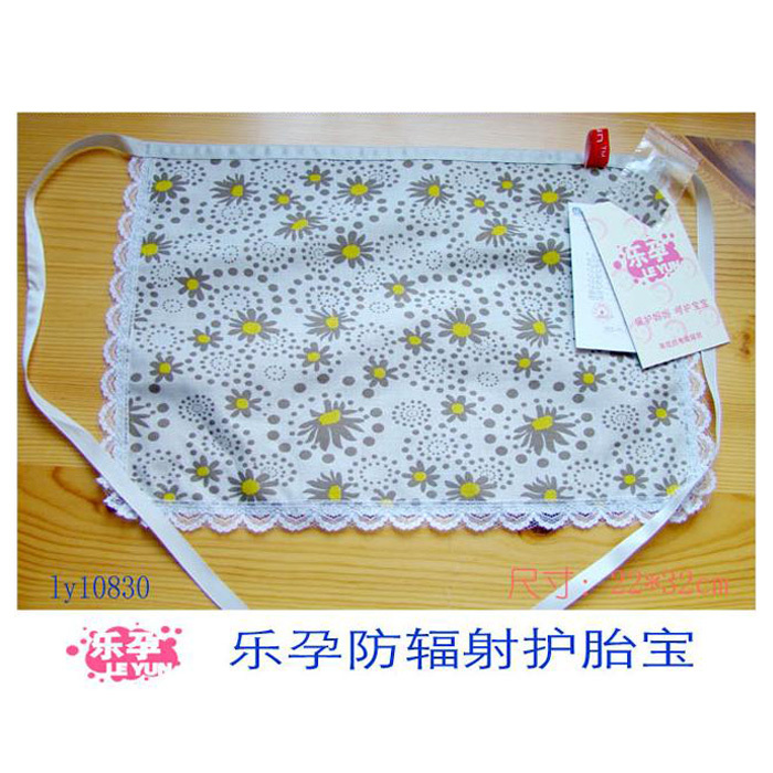 Radiation-resistant apologetics fetal po mini apron radiation-resistant ly10830