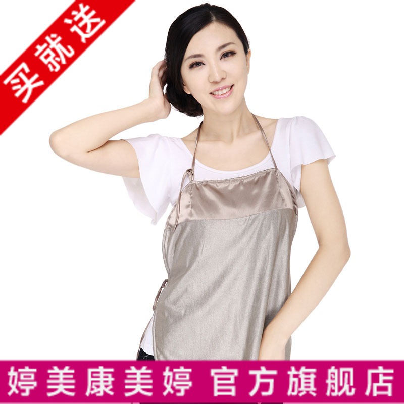 Radiation-resistant aprons apron underwear nano silver apron super breathable bellyached aprons