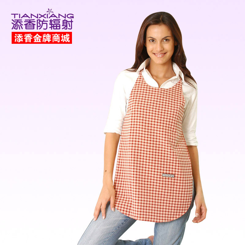 Radiation-resistant aprons autumn and winter plus size maternity clothing maternity clothing 10402 radiation-resistant