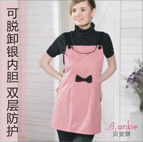 Radiation-resistant aprons radiation-resistant clothing maternity apron maternity radiation-resistant aprons baq106