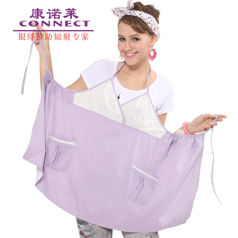 Radiation-resistant aprons ultralarge radiation-resistant silver fiber maternity clothing clothes cf61110