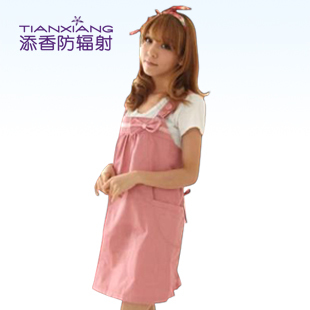 Radiation-resistant bellyached 18 radiation-resistant maternity clothing 601005 radiation-resistant