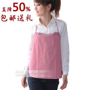 Radiation-resistant bellyached maternity clothing radiation-resistant clothes aprons child care treasure autumn and winter plus