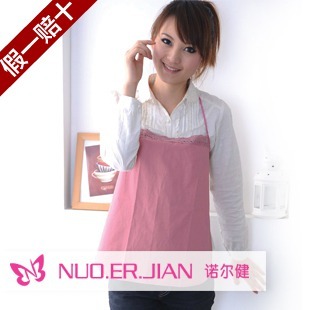 Radiation-resistant bellyached maternity clothing radiation-resistant clothes radiation-resistant child care treasure