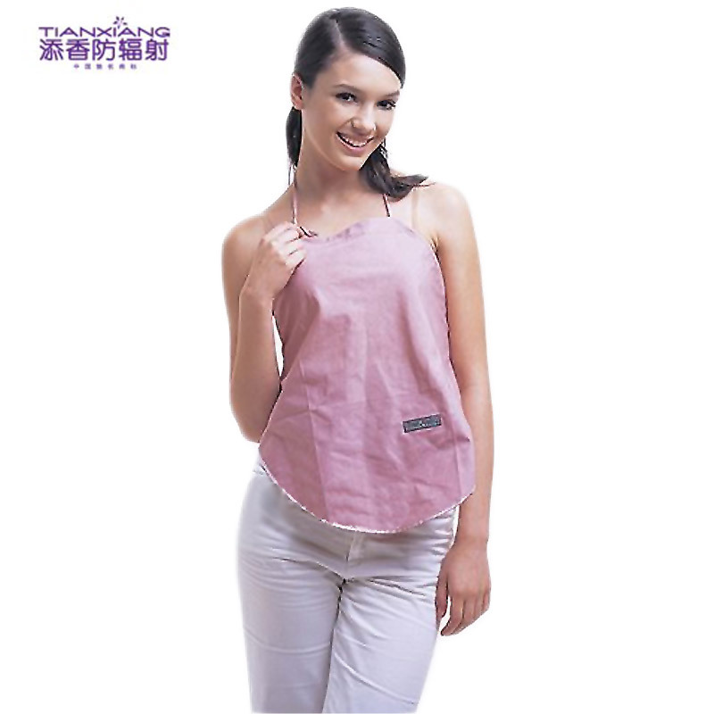 Radiation-resistant bellyached metal fiber radiation-resistant maternity clothing apron 10403