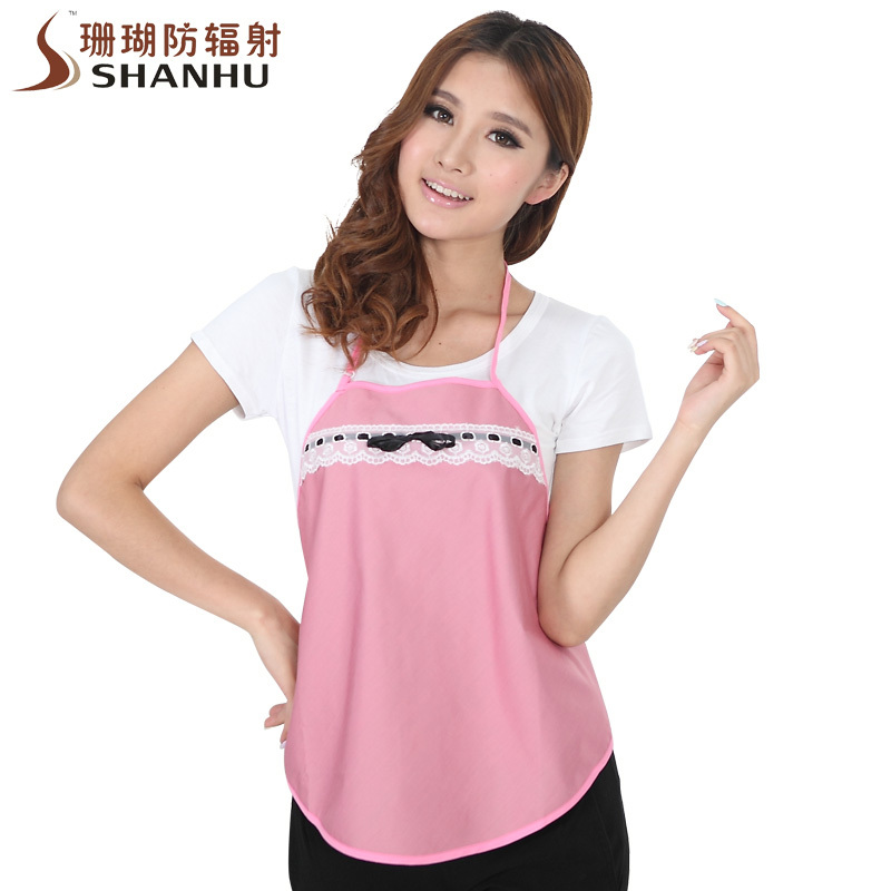 Radiation-resistant bellyached radiation-resistant maternity clothing radiation-resistant bellyached four seasons computer