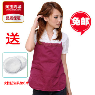 Radiation-resistant bellyached radiation-resistant maternity clothing radiation-resistant clothes aprons child care treasure