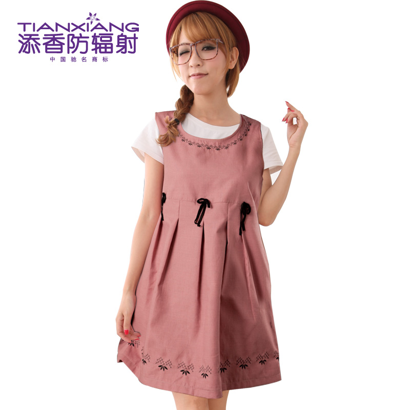 Radiation-resistant bellyached radiation-resistant pearl fiber maternity clothing vest skirt 68122