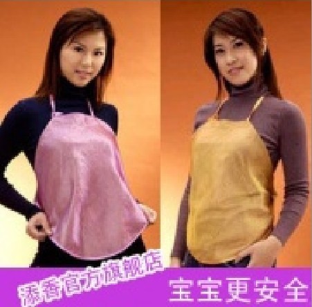 Radiation-resistant bellyached silver fiber 12004 apologetics fetal po radiation-resistant clothes