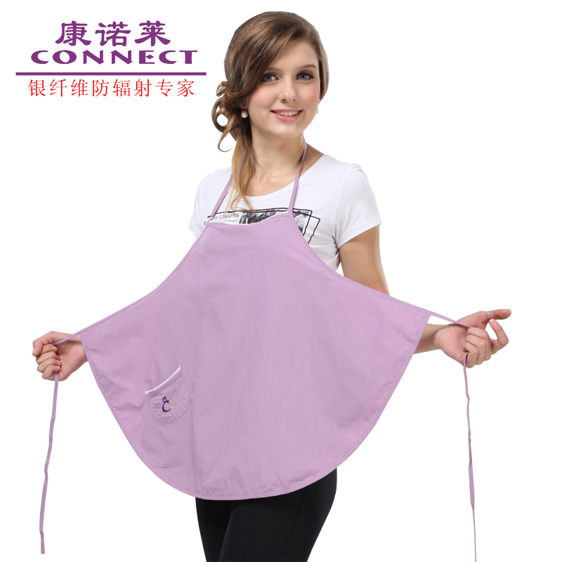 Radiation-resistant bellyached silver fiber clothes radiation-resistant clothing maternity apron cf99303