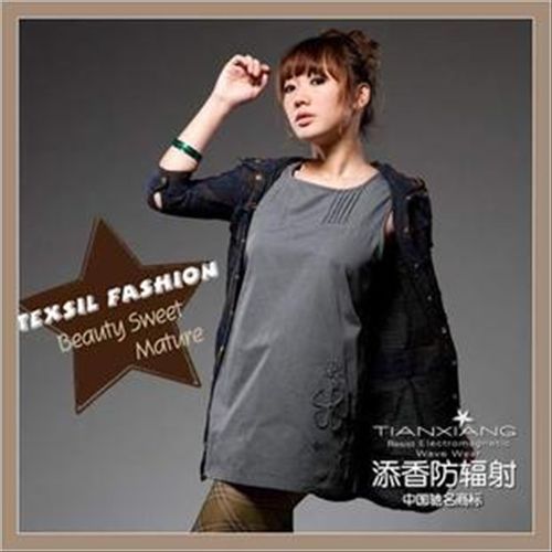 Radiation-resistant clothing 60338 radiation-resistant maternity clothing vest